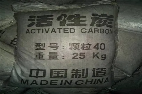 Carbon Black for Paint and Plastic, Rubber